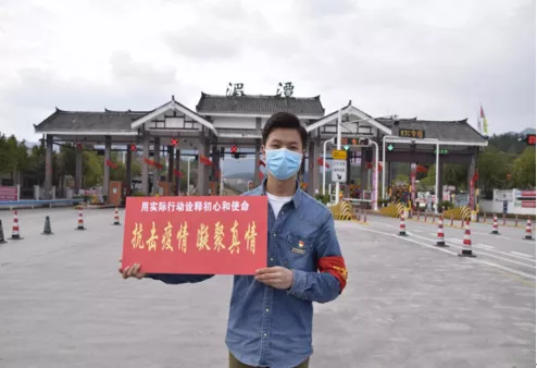 扶贫先扶志，教育要先行，让更多山村儿童接受美育教育——贵州大学 冉诗学