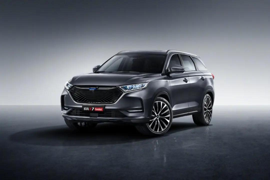 人脸识别不止能开车门，长安欧尚X7 Geeker版有新玩法