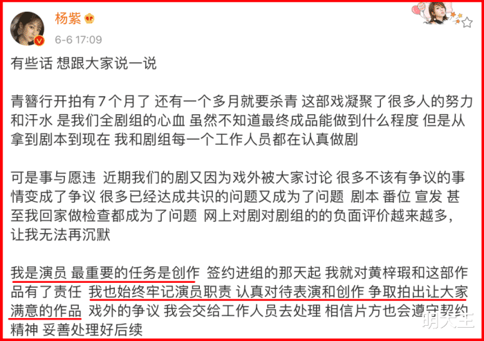 惹争议的不是肖战，而是他的外围