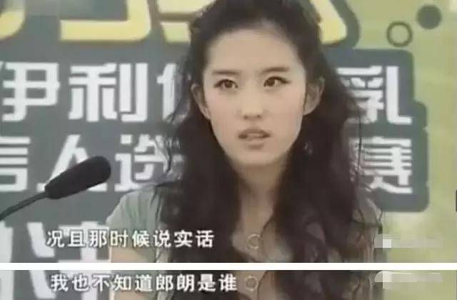 掉价的世界级艺术家：享誉全球却成了综艺咖，