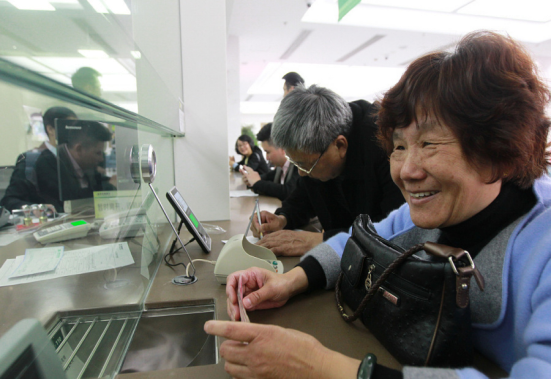 25萬存款一年利息4875元？銀行員工：這樣存每年利息不低1萬元