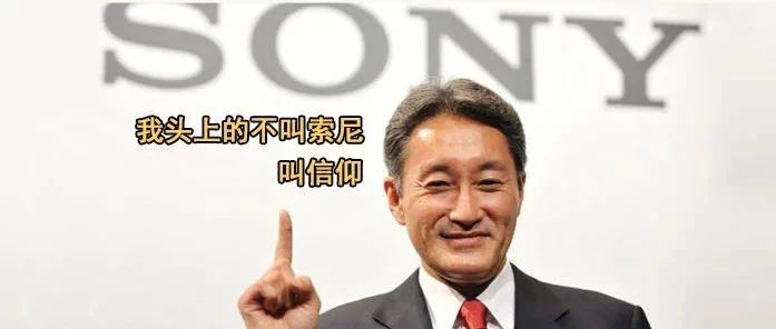 索尼大法好！CMOS突破128000000像素，挑战行业壁垒