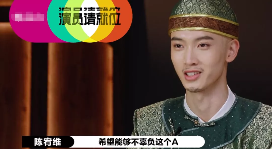 《演员2》搞笑版果郡王来了!陈凯歌遭质疑,赵薇郭敬明帮忙甩锅