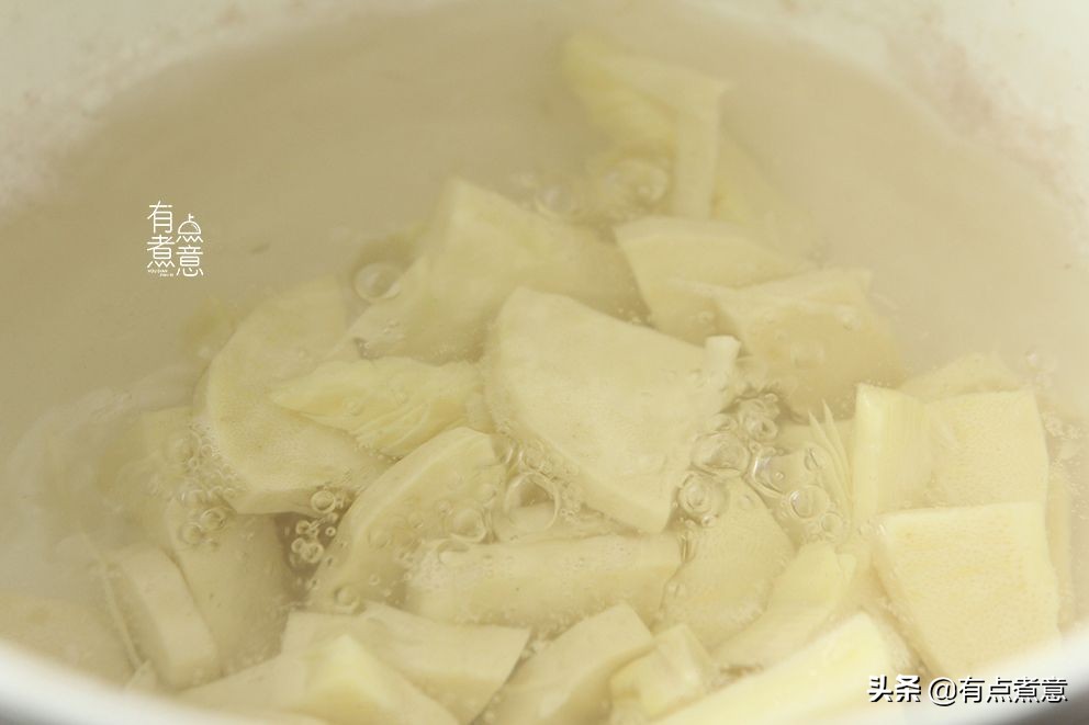 I want to remove the bitter taste of bamboo shoots, and the water is