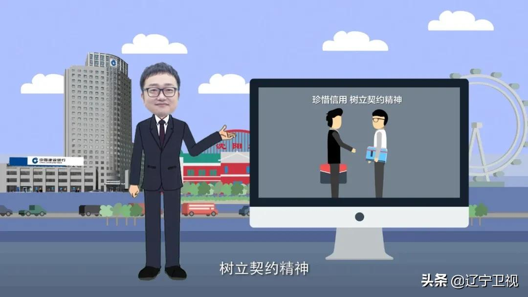 “网贷”五花八门,如何选择学问颇多