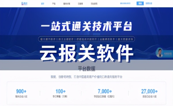 「商品检验」医疗器械监管政策调整，进口需要关注这些变化