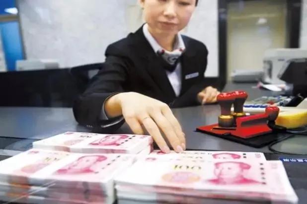 在我国能一次性拿出50万的家庭，到底有多少？央行透露数据很现实