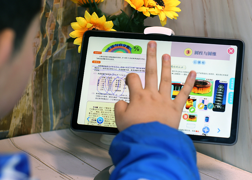 助力孩子学业弯道超车，酷比魔方教育平板体验