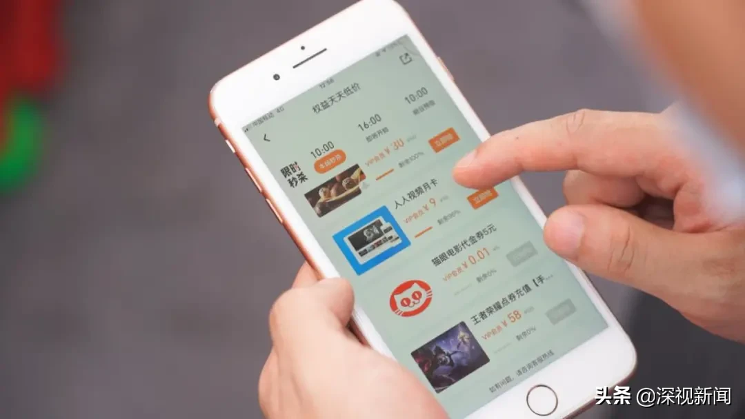深圳假日经济有何亮点？我们发现了这些……