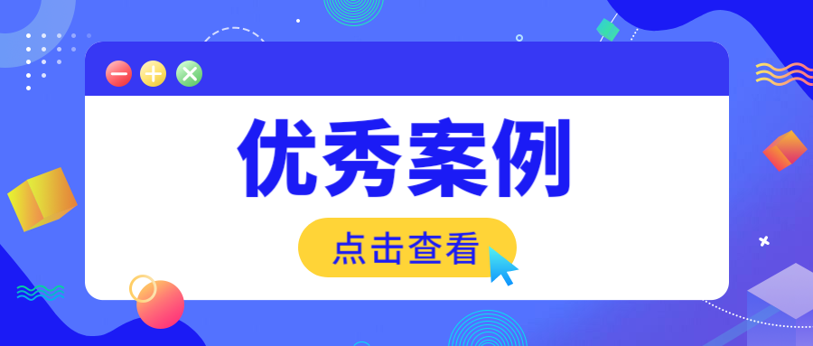 揭秘实体店引流拓客的3个方法