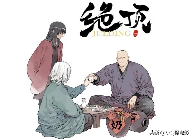 2021���ʺϳ����˿���ʮ����������ˢ�˼�����