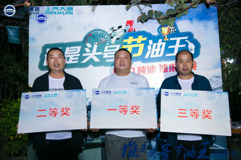 大河报汽车网