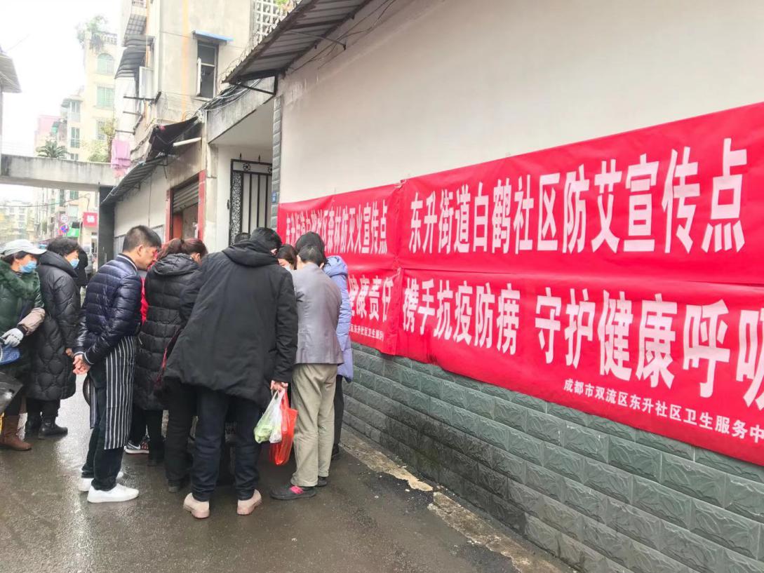 "攜手抗疫防癆守護(hù)健康呼吸"結(jié)核病防治宣傳