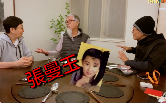 张曼玉3000块陪酒，曼神，为什么过得不如一个“江湖女子”？