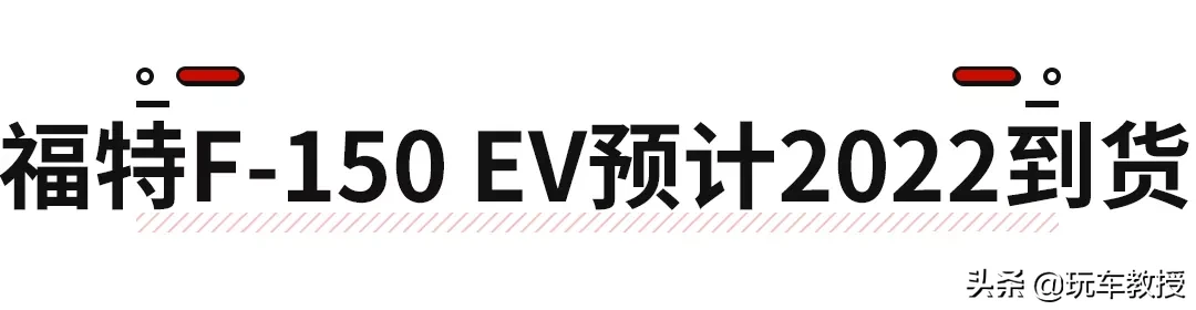 开上魅影不是梦！大众神车推魅影套装 不到20万