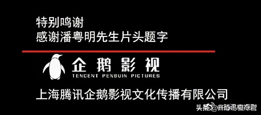 “老实人”潘粤明隐忍多年成功“反杀”：董洁，还是太嫩了
