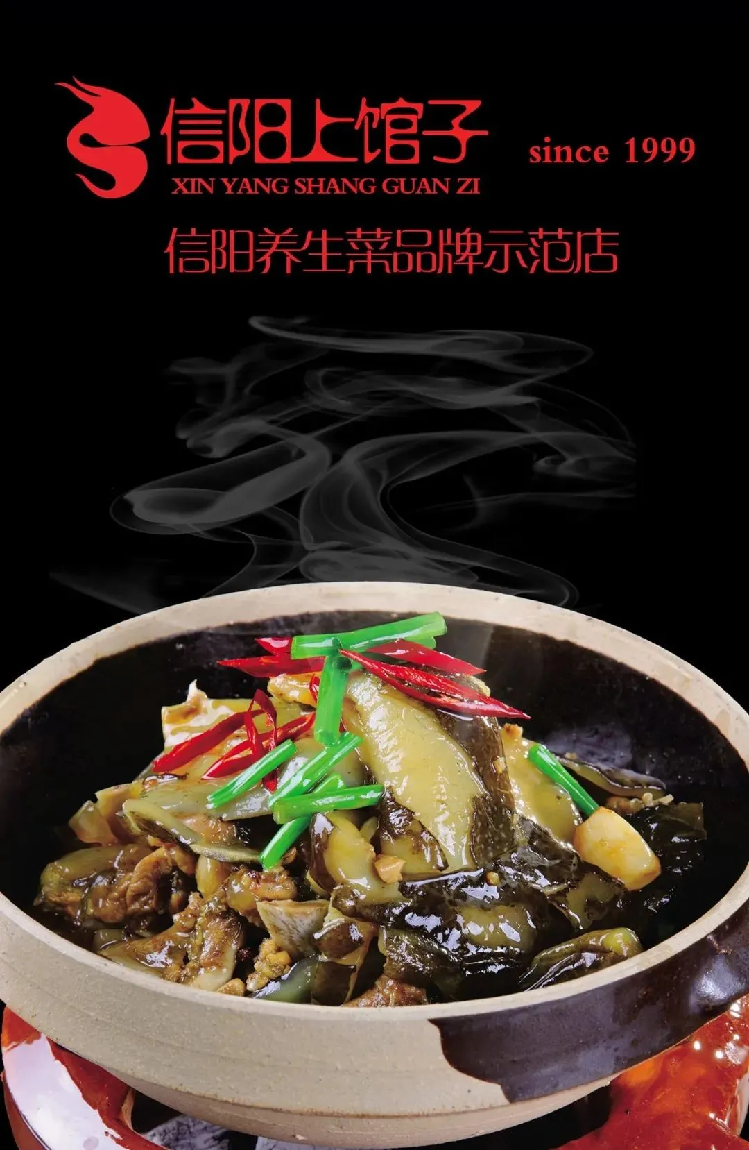 郑州餐饮业恢复堂食,你最想吃哪家?(二)