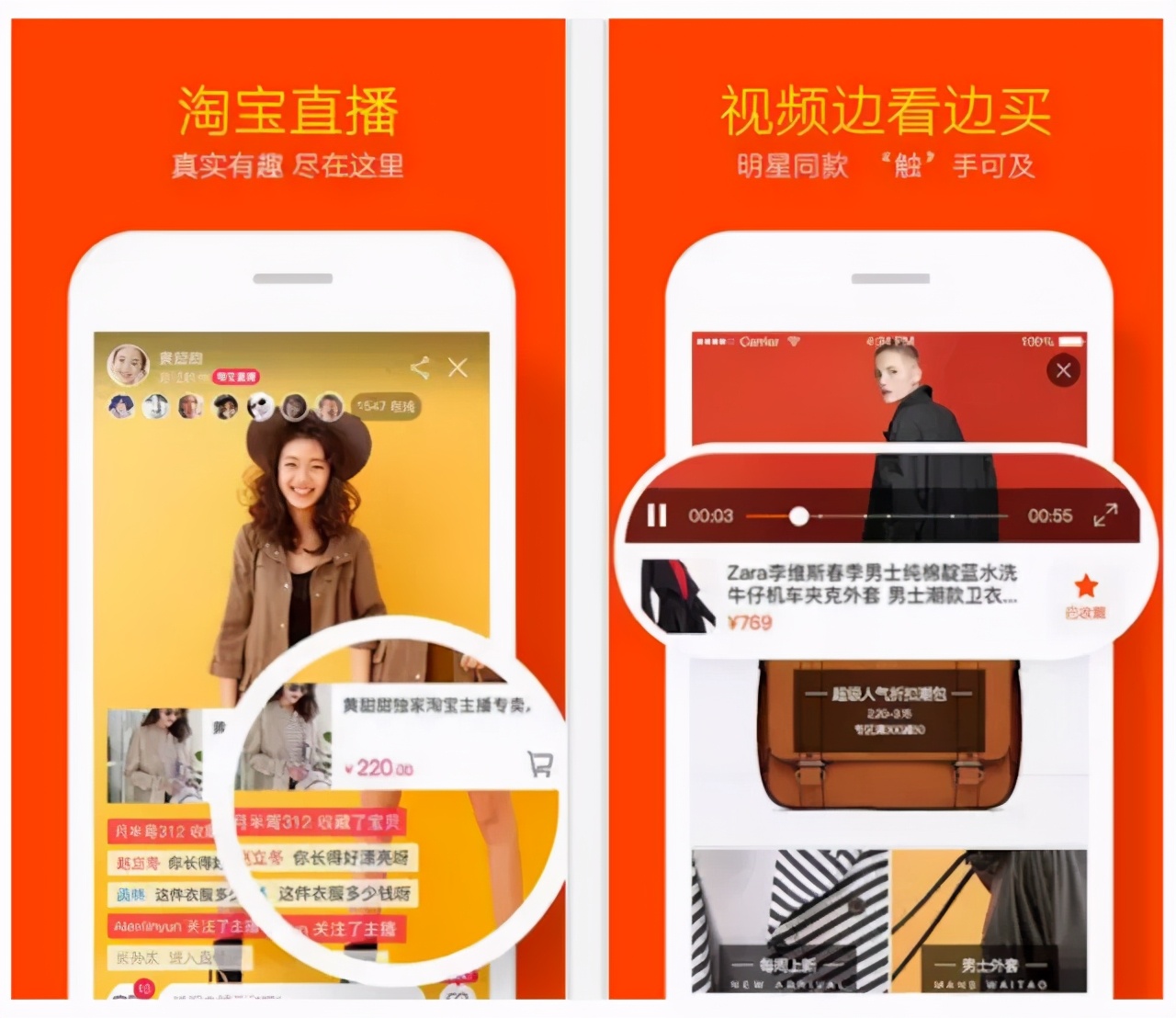 淘宝没流量怎么引流&nbsp;&nbsp;这5种引流方式效果非常棒