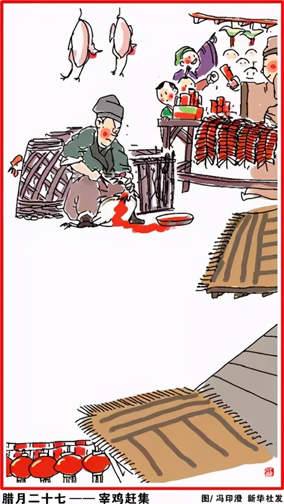 春节|快过年了23个春节习俗完整版 温习一下吧