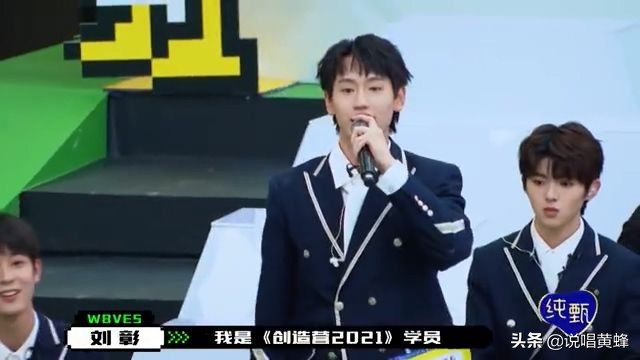 "Without you I am not done absolutely " , AK Liu Zhang says frankly consider a group