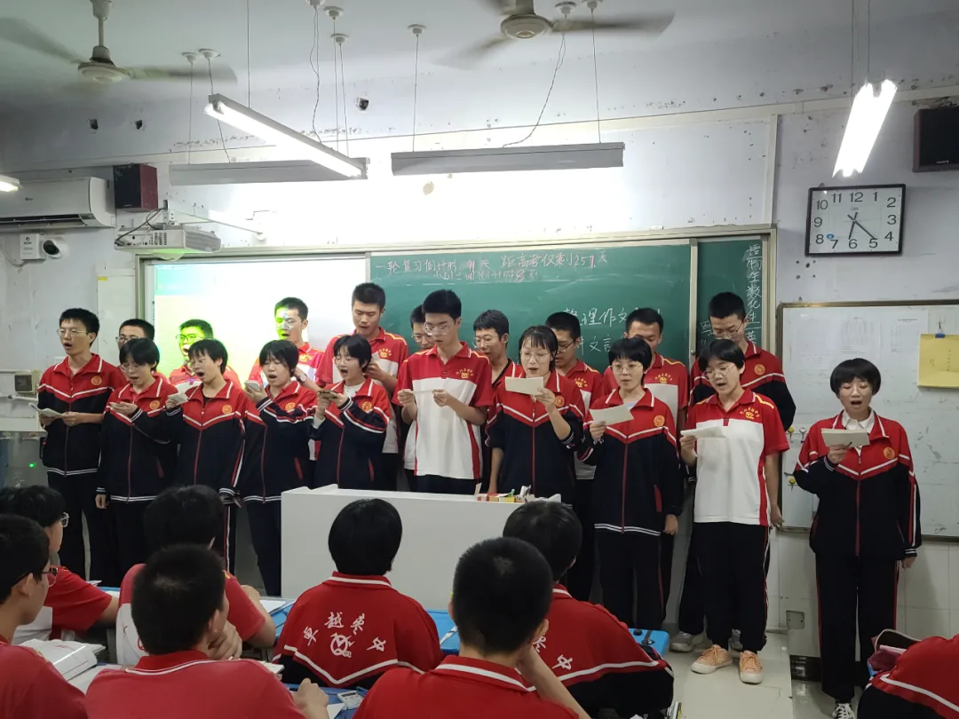 枣强中学高三一部举办班级对抗赛