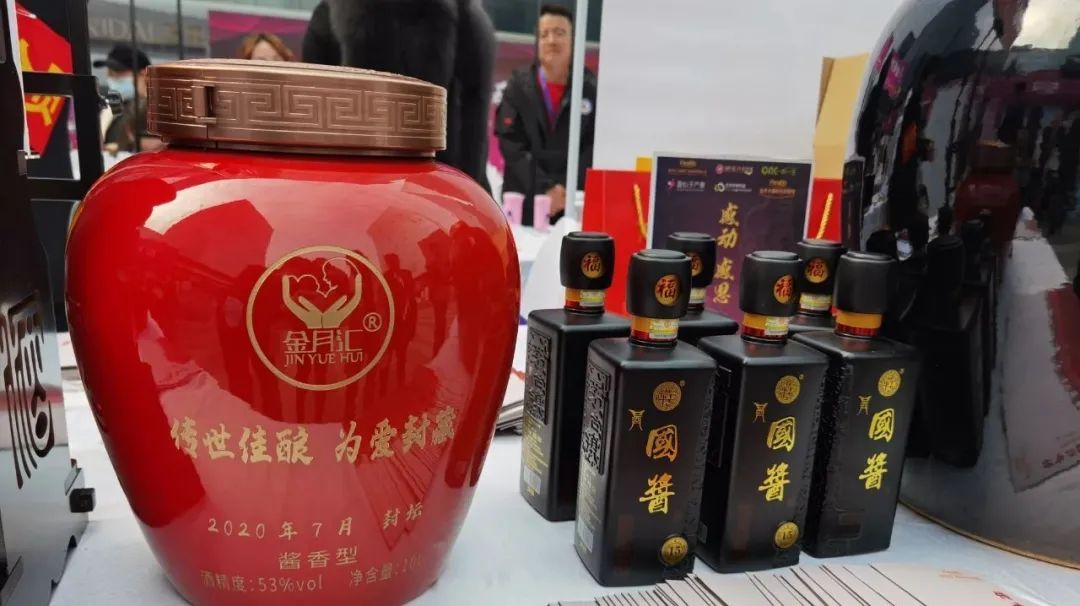 火爆全城｜热烈祝贺西安首届金月汇孕博会圆满成功