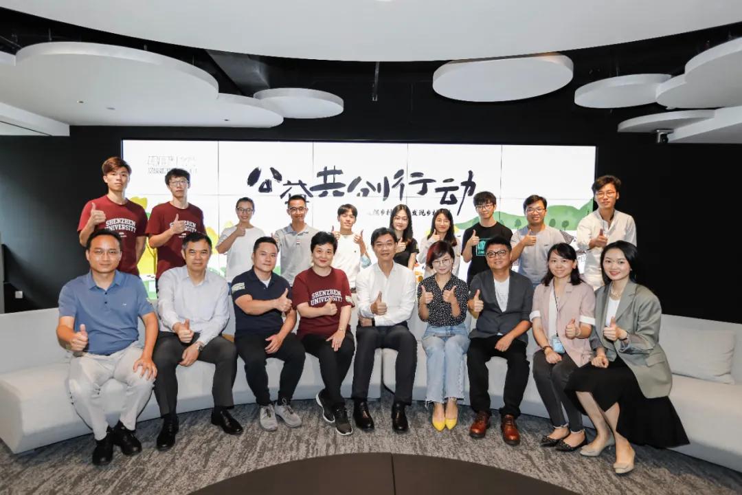 把乡村旅游变成生活方式，“2020乡村中国”开营｜怡境文旅