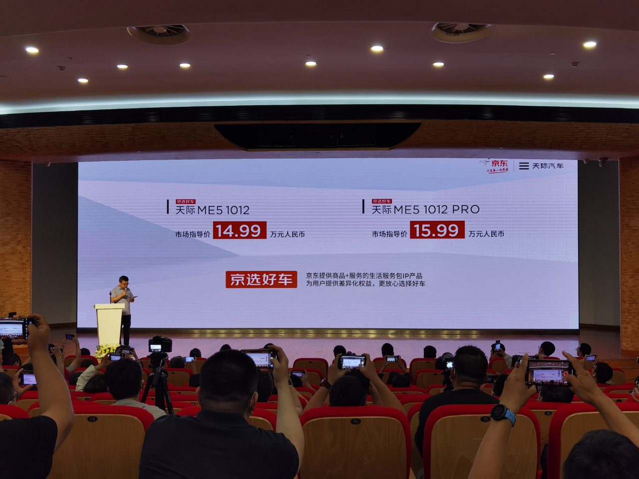 欧宝全新Manta-e概念车官发布；新款奥迪A8L国内路试谍照曝光