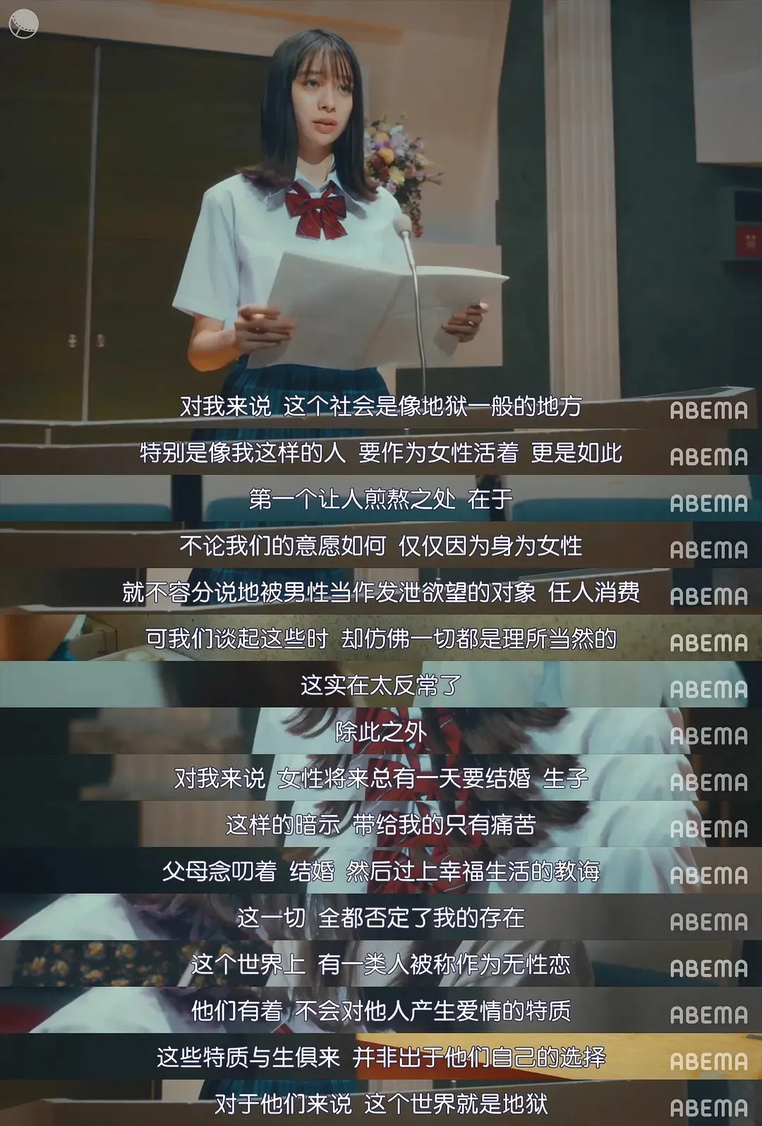 满屏马赛克,这部尺度爆表的岛国剧,可太对我胃口了