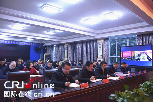 达州中学召开专题会议传达学习达川区二届六次党代会精神