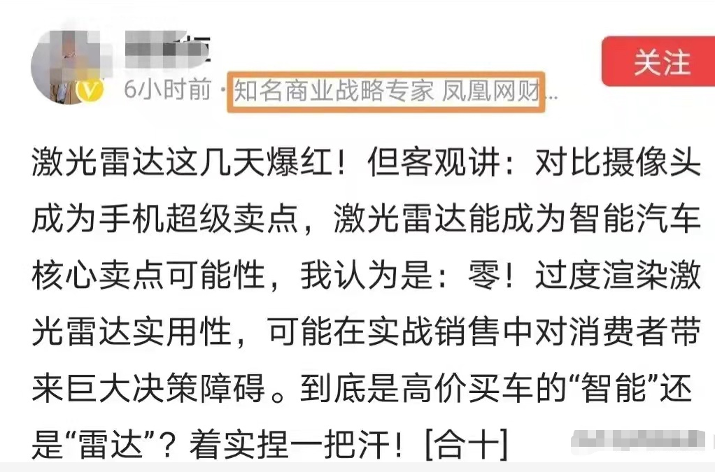 美国制裁破产,华为一飞冲天