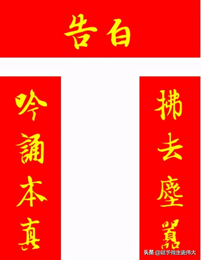 告白——勘验之多,解索一条