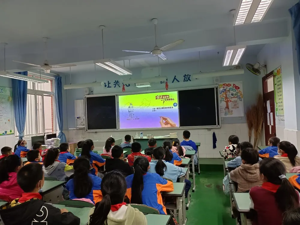 双流区彭镇小学开展少先队党史学习主题队会