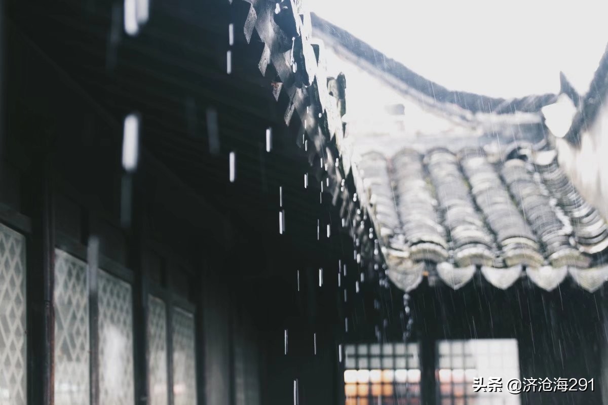 两首小众绝句描写雨景，风格迥异，却各领风骚-第1张图片-非凡网