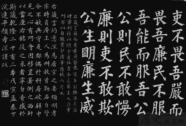 W(xu)(x) | P(gun)ڈ(zh)˾(x)ƽ@ζL(zhng)
