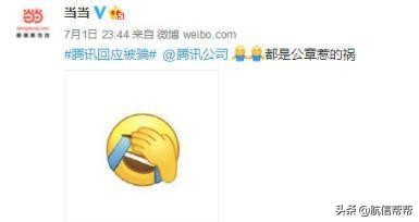@老板们：公章中的这些风险点不清楚，你迟早被