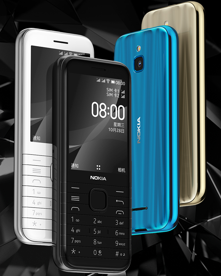 诺基亚8000 4G手机发售，3D曲面机身
