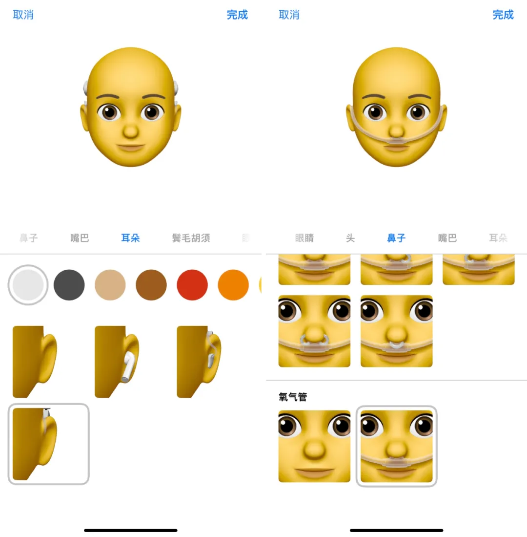 iOS 15 体验全攻略:实测 iOS 15 测试版后,我们总结了这 20+ 新变化