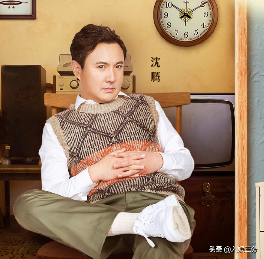 " ace 6 " the 2nd period the line on placard, sitting position of red closing dawn becomes window, I am encircled by Song Yaxuan however pink