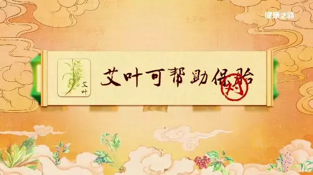 电视剧里太医常开的5种中药,真的有用吗?千万别瞎学!