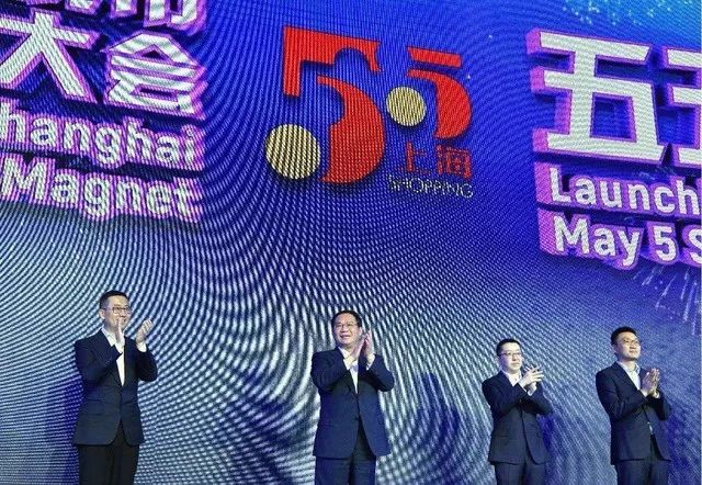 黄金一代：崛起中的上海互联网后浪