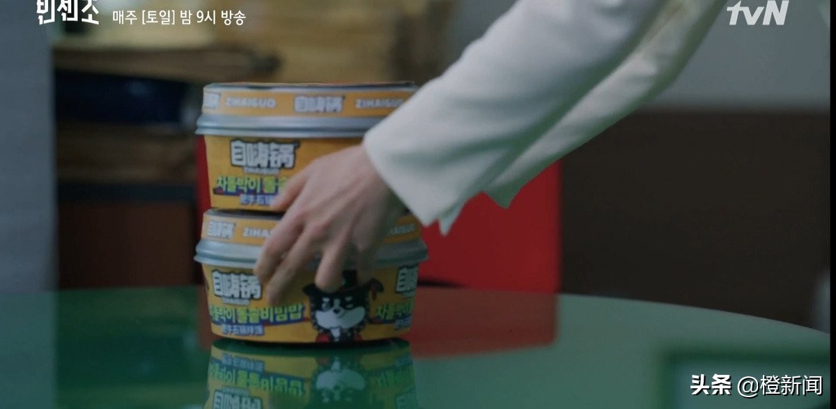 Landed Han type mixes inside meal embedded advertisement provokes dissatisfaction " Wen Senzun of black path lawyer " delete concerned occasion