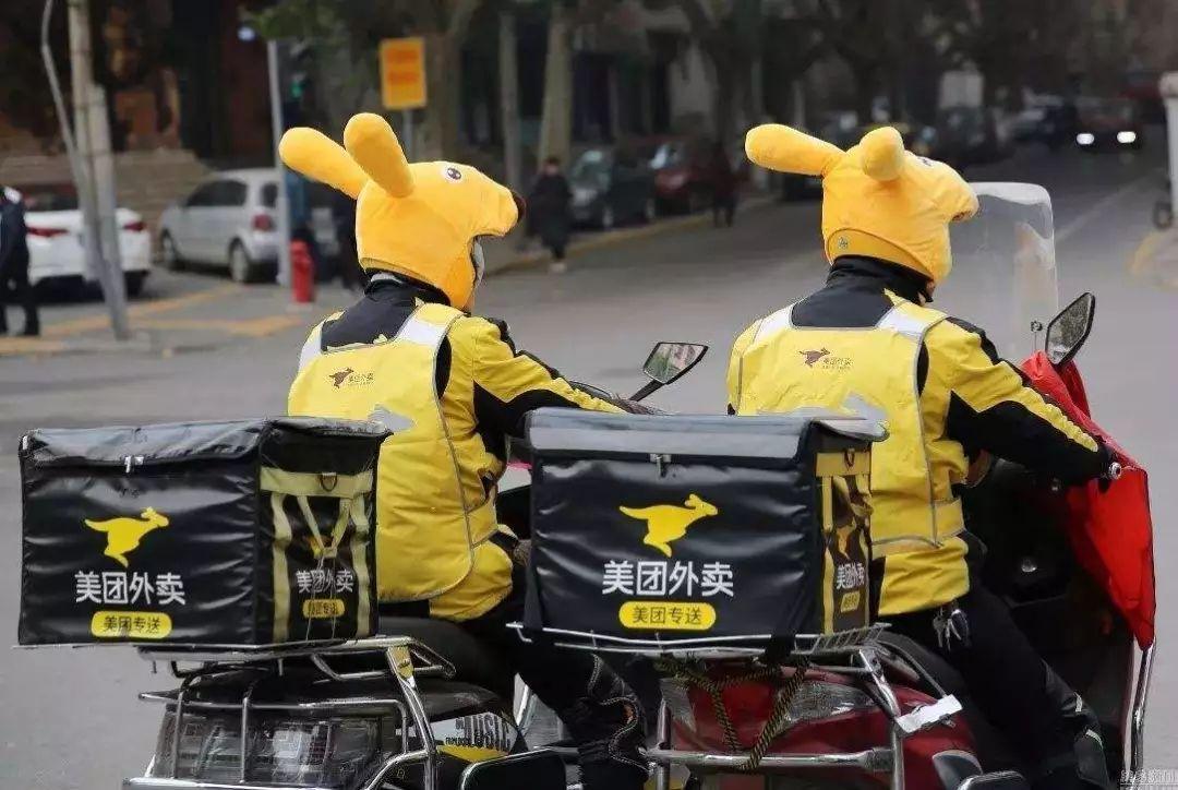 1000万外卖骑手均为外包？美团市值蒸发1.2万亿，网友：自作自受