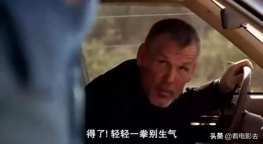《不准掉头》人性,才是最惊悚最恐怖的存在