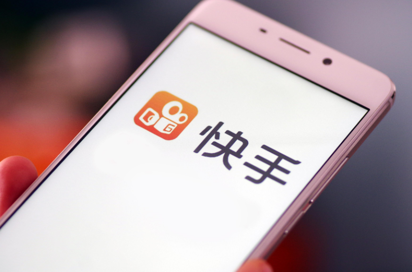 快手视频如何上热门？快手涨粉入门法则