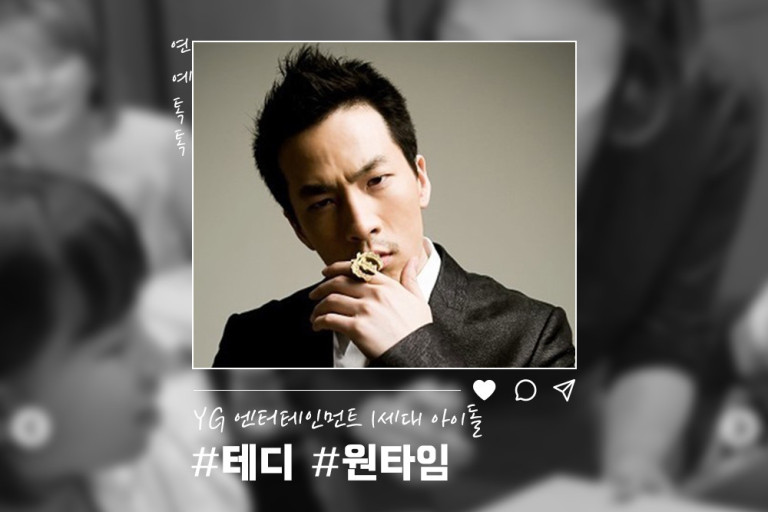 美國公佈21世紀最傑出的音樂製作人：YG和SM各有一人入選