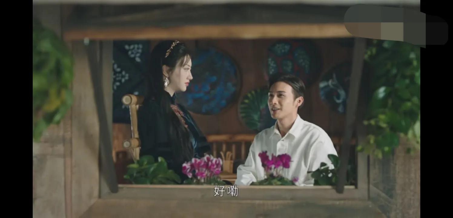 《半妖司藤》原著:同样爱上妖，邵琰宽为啥比不上秦放