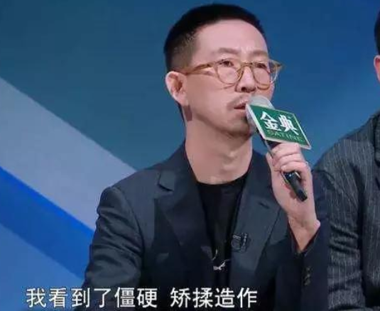 There is Ke Yimin before, have Ding Tai   , contend for do inside amusement denounces person be disgusted with the first person, magnify was defeated mostly