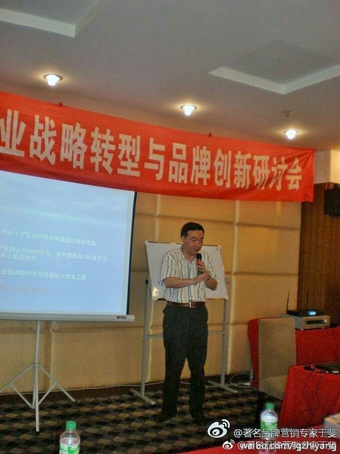 于斐老师谈：如何从0到1，打造一款爆品（三）