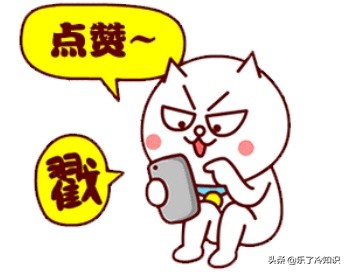 16位明星收入超过10亿？郑爽垫底，周杰伦周迅孙